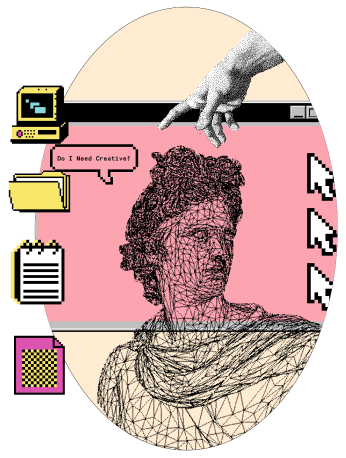 uppercasebrands